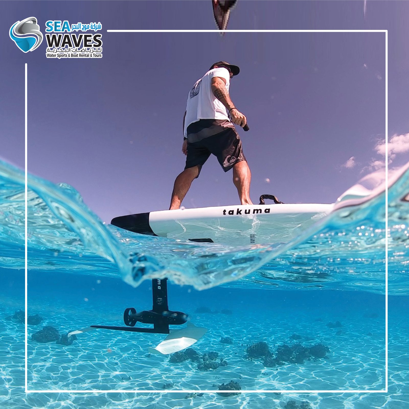 Best Explorer Tours | Compare Prices and Reviews